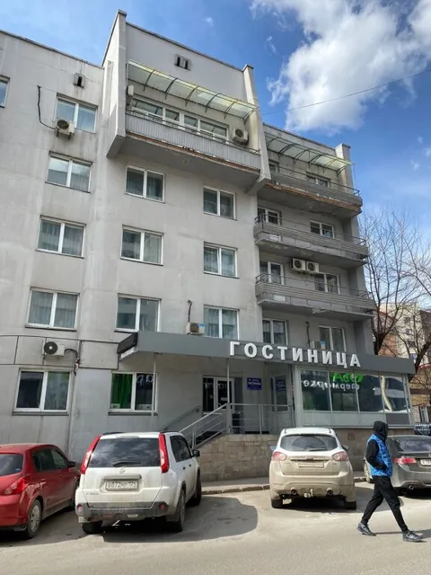 Gostinitsa "Na Strelke"