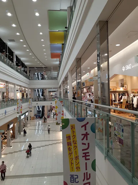 AEON STYLE KYOTO GOJO