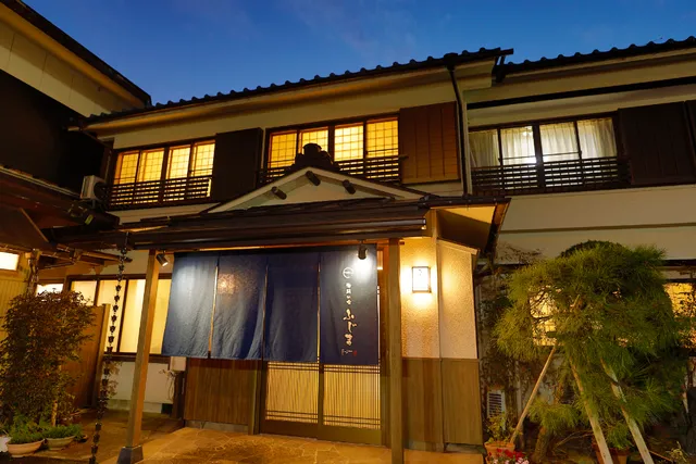 Shiosai no Yado Fujima