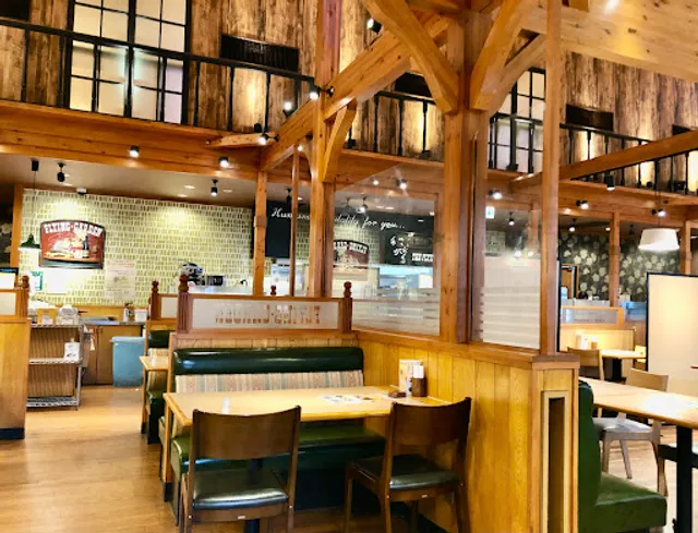 Furaingugaden Utsunomiya Inter Park Ten