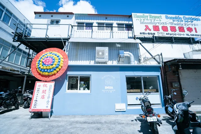 Burger's Time IMUA | 沖縄ハンバーガー