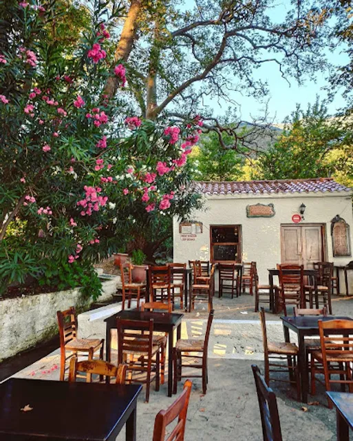 Καφενείον Τα Θέρμα (Cafe Therma)
