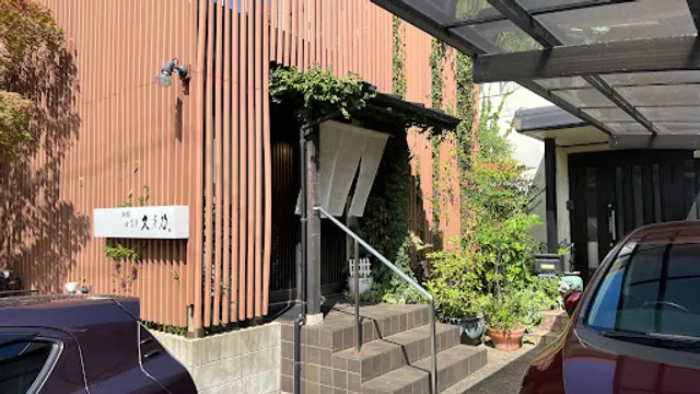 小文字・久芽乃