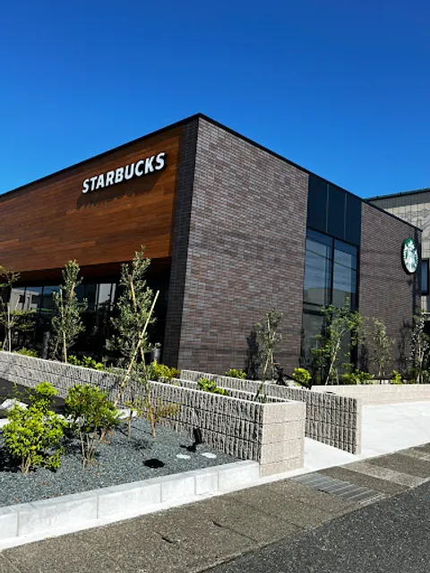 Starbucks Coffee - Hamamatsu Aoihigashi