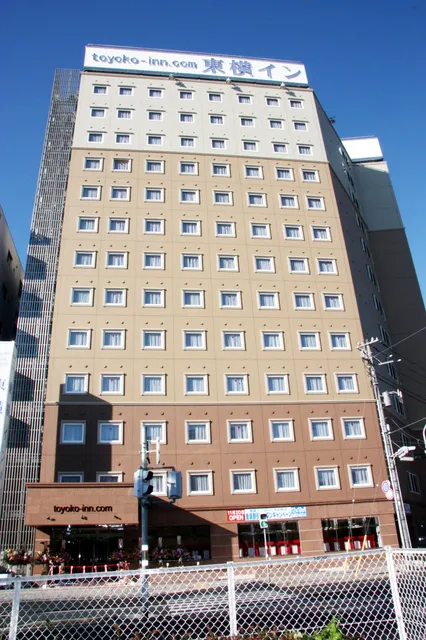 Toyoko Inn Fujisan Mishima-eki