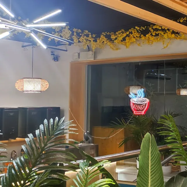 Nagi Ramen Sushi 凪料理