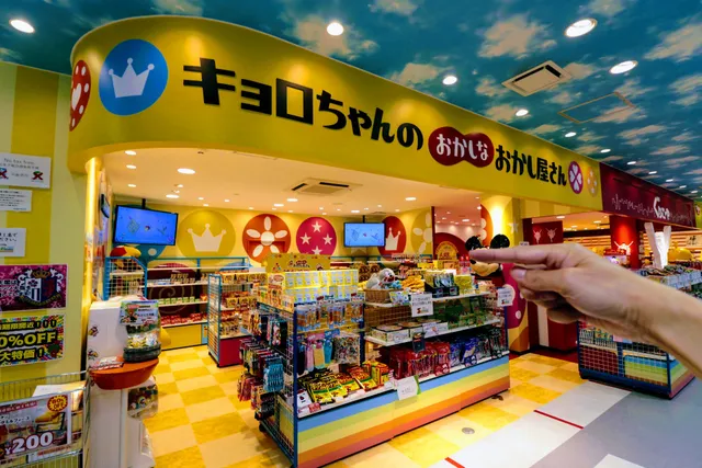 Tsutenkaku WAKUWAKU Land