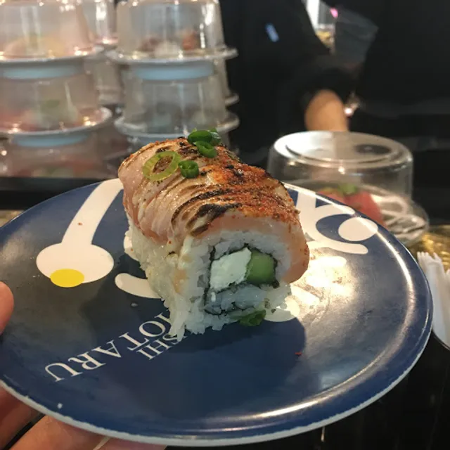 Sushi Hotaru