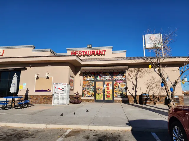 Chile Poblano Mexican Grill