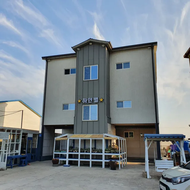 Jeju White Star Pension