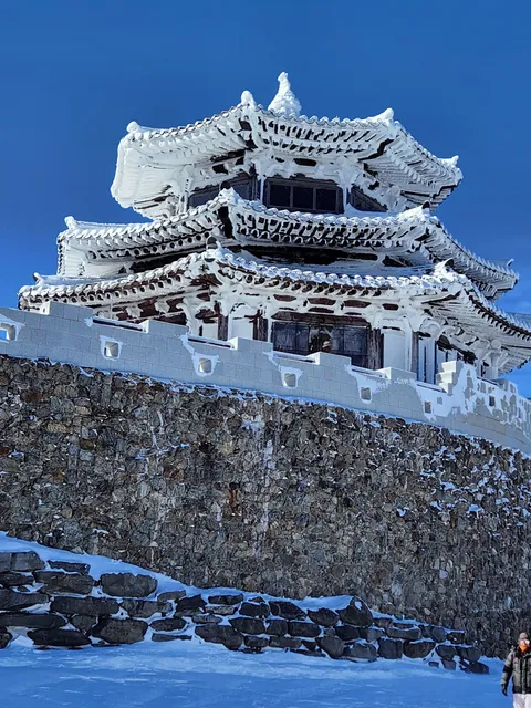 무주덕유산리조트 설천하우스