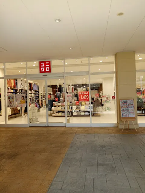 LaLa garden Kasukabe