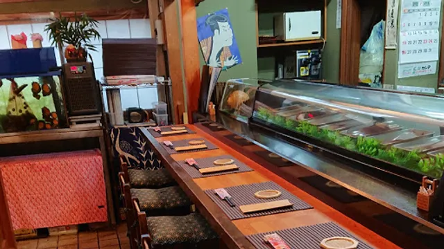 Tanuki Sushi