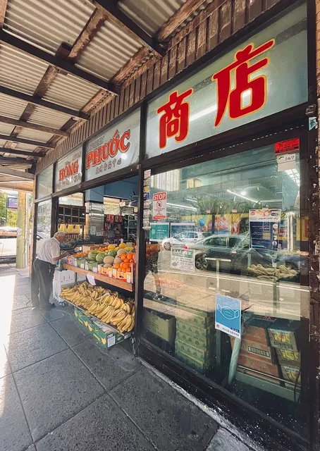 Hong Phuoc Asian Grocery