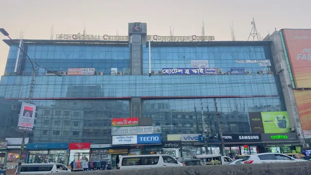 Hotel Blue Sky Mirpur