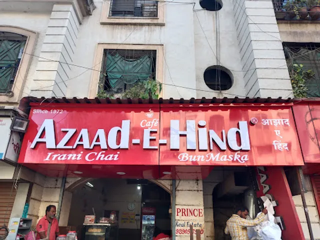Cafe Azaad-e-Hind