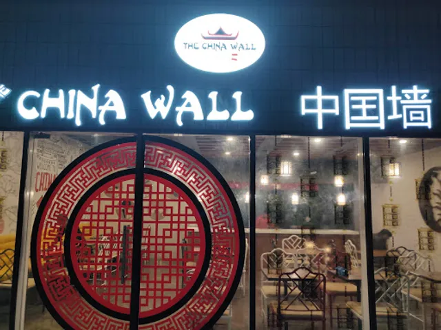 The China Wall