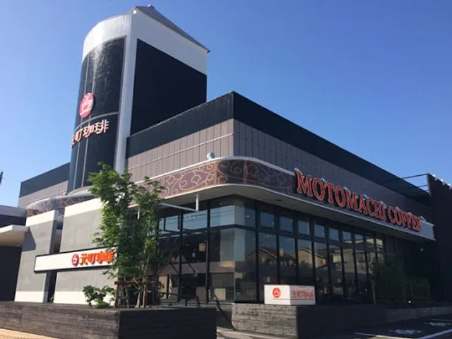 Motomachi Coffee Taketoyo Hanare