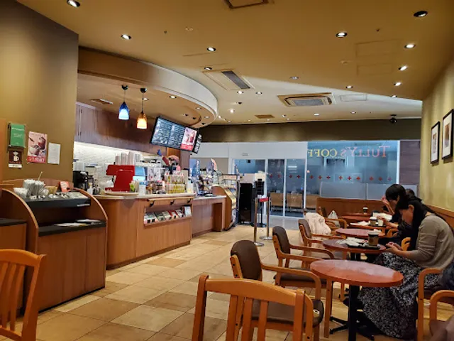Tully’s Coffee - Japanese Red Cross Medical Center