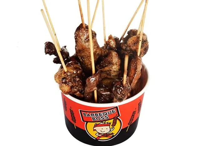 Barbeque Boss MTS Branch