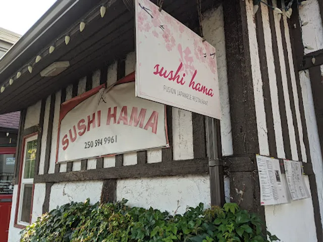 Sushi Hama
