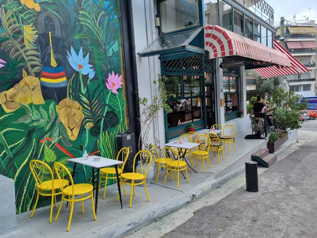 Επί της Δεξαμενής