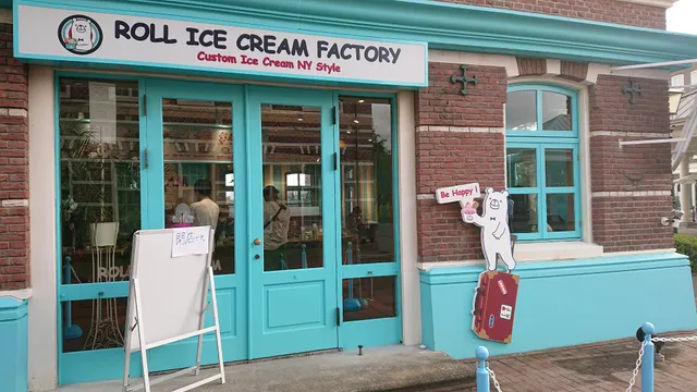 Roll Ice Cream Factory Huis Ten Bosch