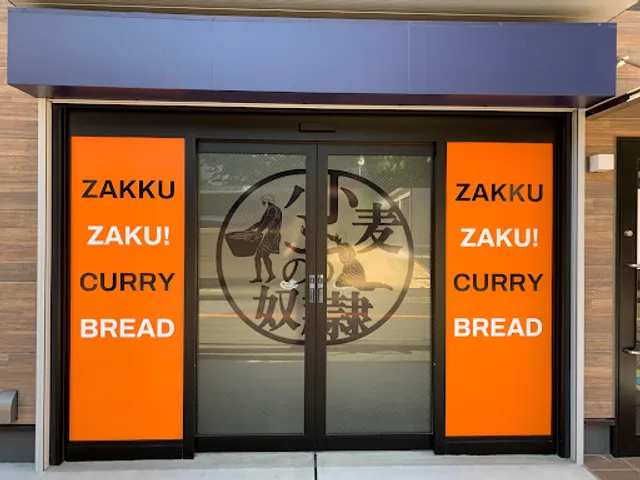 福祉パンLabo Sucre