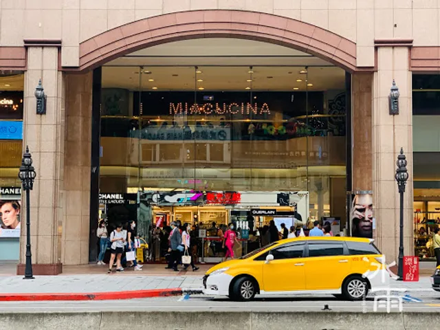 Miacucina (My kitchen) Nanxi