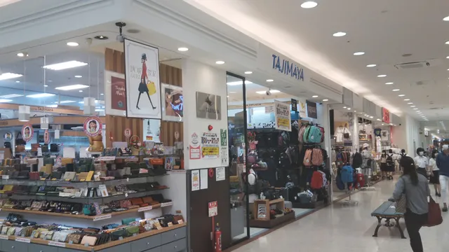 サンエー那覇メインプレイス１Ｆたじま屋