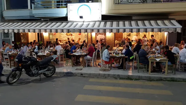 Gialos Seafood Taverna