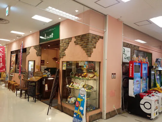 ステーキと焙煎カレーふらんす亭 イトーヨーカドー立場店