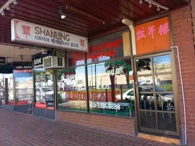 Shanling Chinese Restaurant