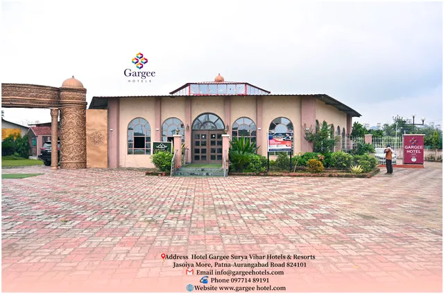 Gargee Surya Vihar Hotel & Resorts | Hotels and Resorts in Aurangabad Bihar