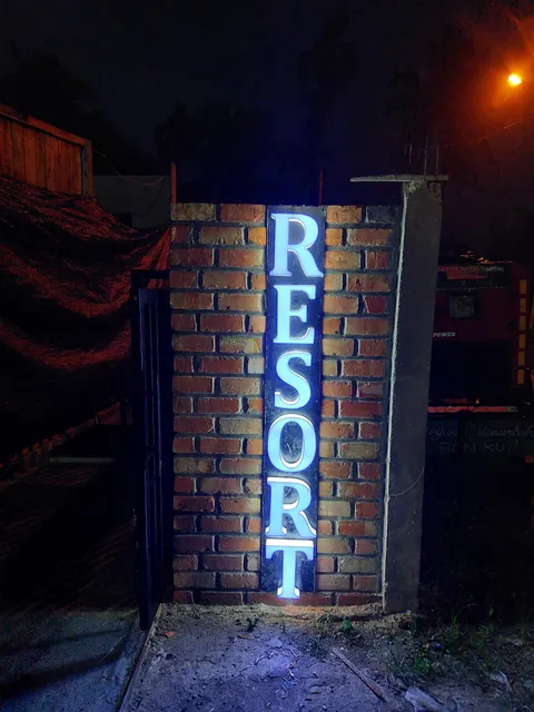 Pondok Wisata Bakung