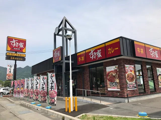 Sukiya ROUTE313 Maniwa