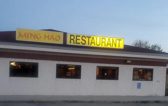 Ming Hao Restaurant