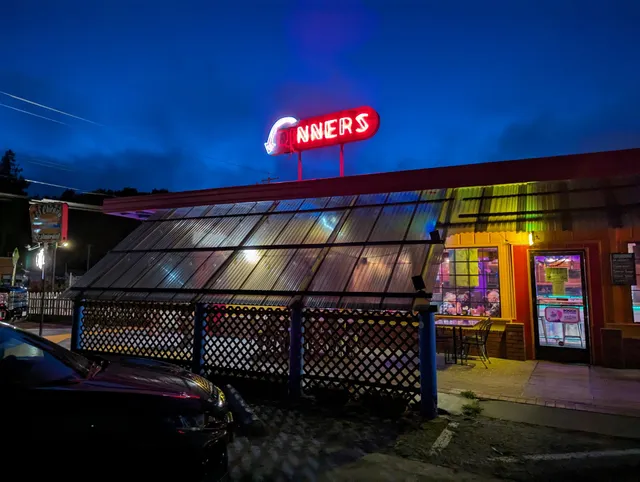 El Chicano Restaurant