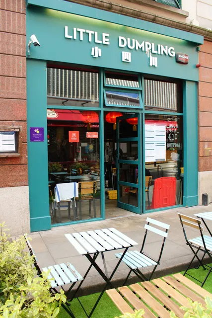 Little Dumpling 小四川