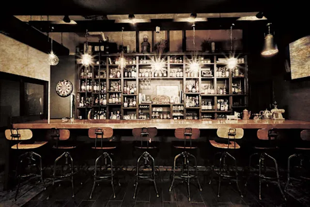 PUBRIC BAR Cozza Garne