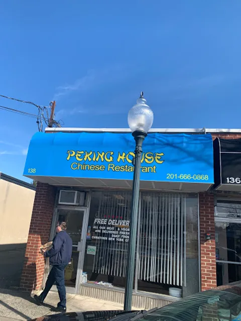 Peking House