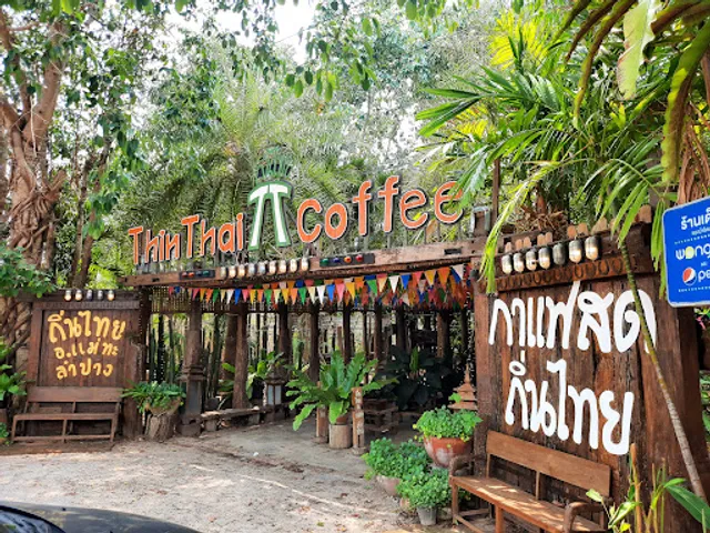 Thin Thai Coffee
