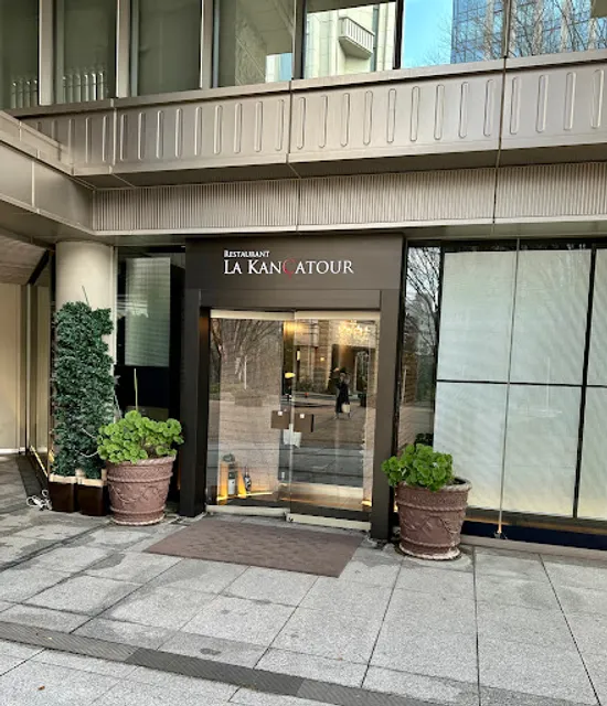 La Kancatour