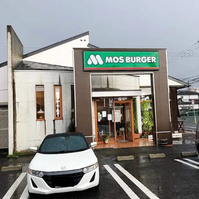 Mos Burger Nakamozu