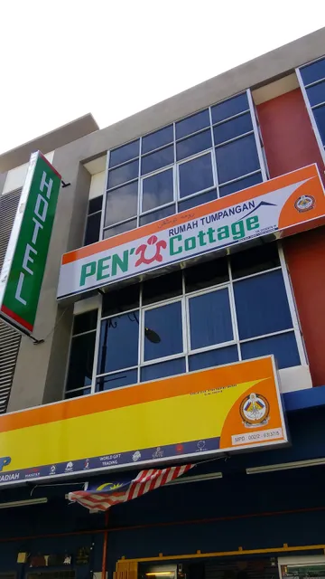 Hotel Pen' U Cottage