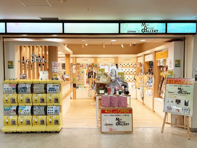 Map Design GALLERY(マップデザインギャラリー)長崎空港