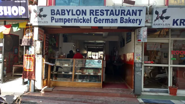 Babylon Restaurant, Pumpernickel German Bakery