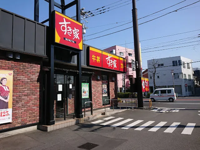 Sukiya