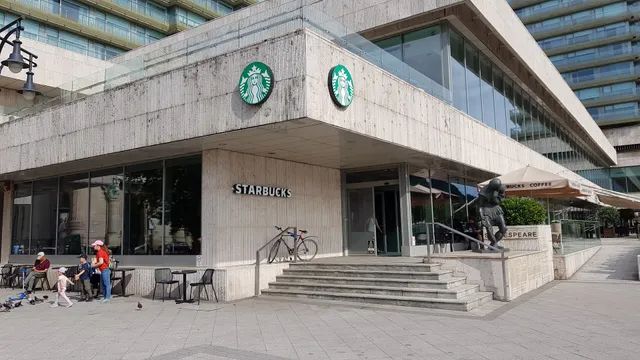 Starbucks Promenade
