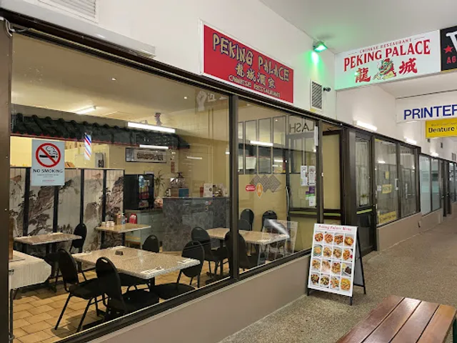 Peking Palace Chinese Restaurant